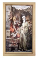 Fatih Sultan Mehmet At Tablosu Naturel Ahşap Çerçeve - 100x150