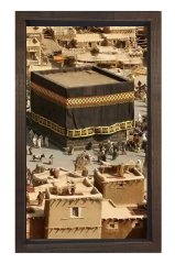 Kabe'nin İlk Hali Minyatür Tablosu Kahverengi Ahşap Çerçeve - 100x150