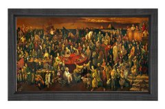 103 Ünlü Tablosu Siyah Ahşap Çerçeve - 45x30