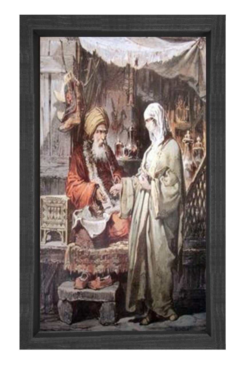 Fatih Sultan Mehmet At Tablosu Siyah Ahşap Çerçeve - 40x60