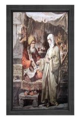 Fatih Sultan Mehmet At Tablosu Siyah Ahşap Çerçeve - 40x60