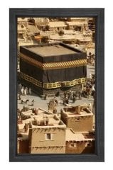 Kabe'nin İlk Hali Minyatür Tablosu Siyah Ahşap Çerçeve - 100x150