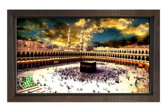 Kabe Manzarası Tablosu Kahverengi Ahşap Çerçeve - 45x30
