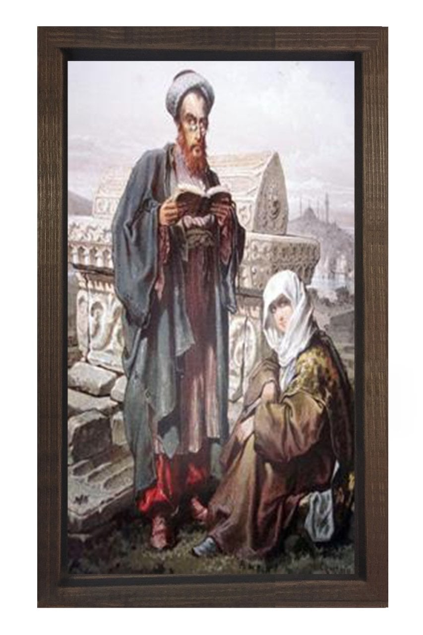 İmam ve Kadın Tablosu Kahverengi Ahşap Çerçeve - 100x200