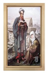 İmam ve Kadın Tablosu Naturel Ahşap Çerçeve - 100x200