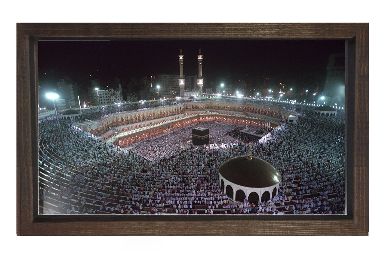 Kabe Manzarası Tablosu Kahverengi Ahşap Çerçeve - 45x30