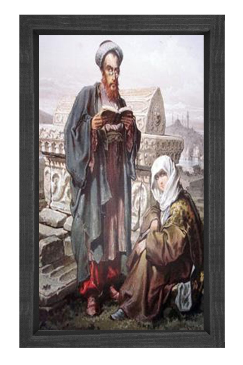 İmam ve Kadın Tablosu Siyah Ahşap Çerçeve - 45x30