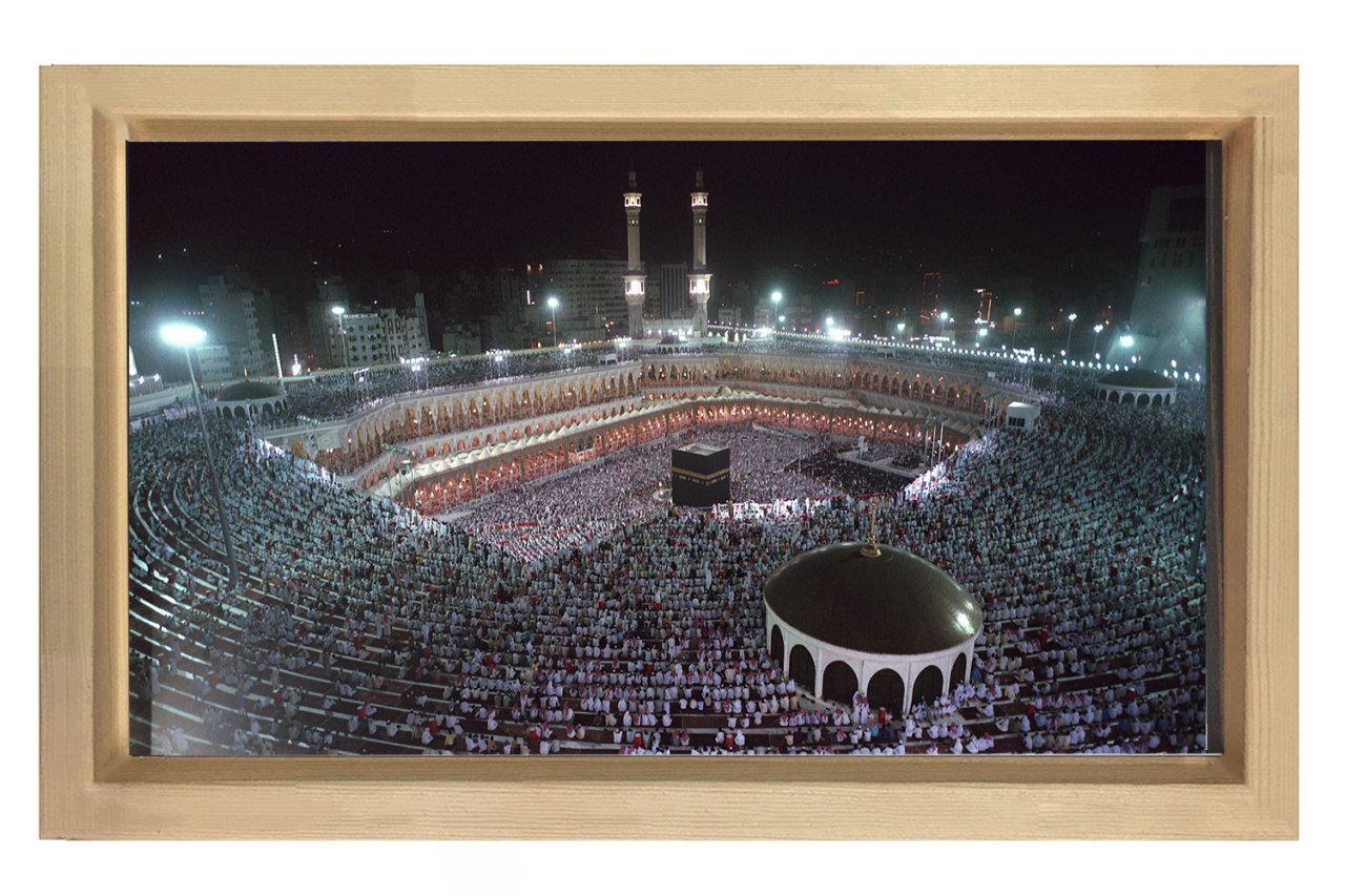 Kabe Manzarası Tablosu Naturel Ahşap Çerçeve - 45x30