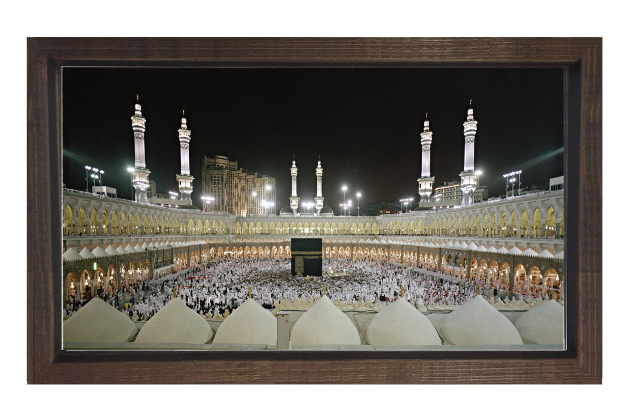 Kabe Manzarası Tablosu Kahverengi Ahşap Çerçeve - 70x100