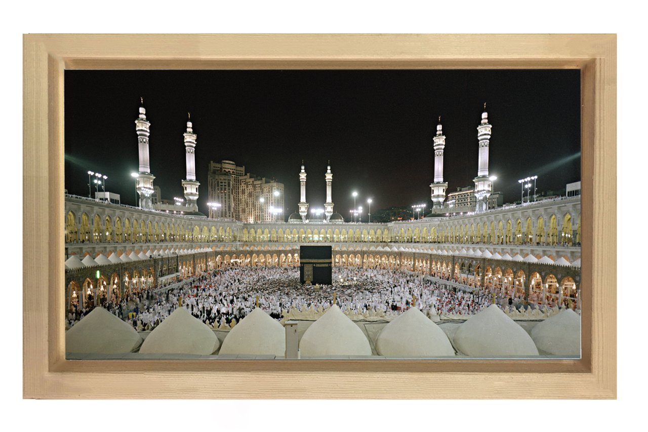 Kabe Manzarası Tablosu Naturel Ahşap Çerçeve - 45x30