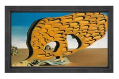 LEnigma del Desiderio Tablosu Siyah Ahşap Çerçeve - 45x30