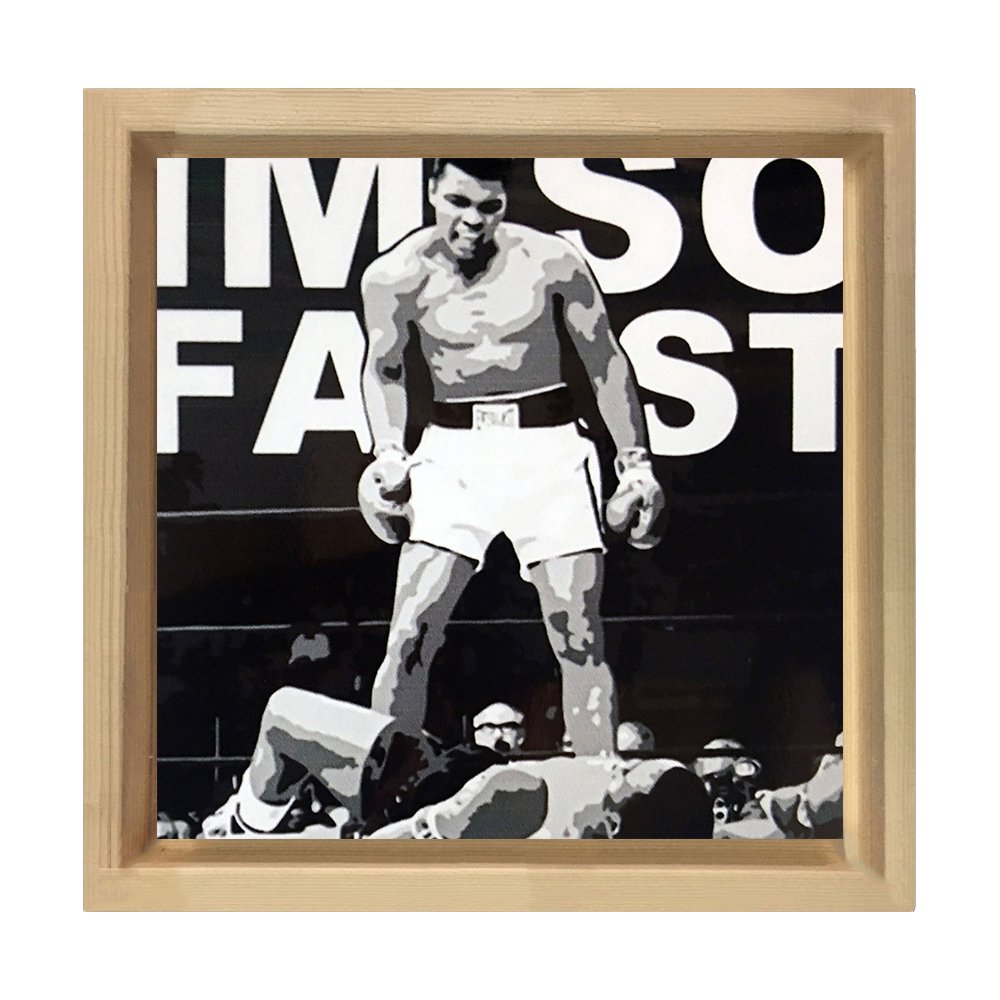 Muhammed Ali Tablosu Naturel Ahşap Çerçeve - 40x40