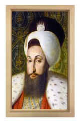 Sultan Süleyman Tablosu Naturel Ahşap Çerçeve - 40x60